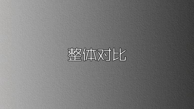 발렌시아가 24FW 런웨이 이베이 콜라보 집업 후드 4