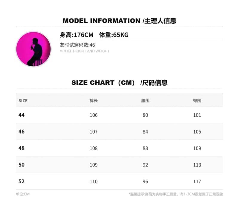 브루넬로 쿠치넬리 26년 봄여름 슬림 스트레이트 캐주얼 팬츠 8