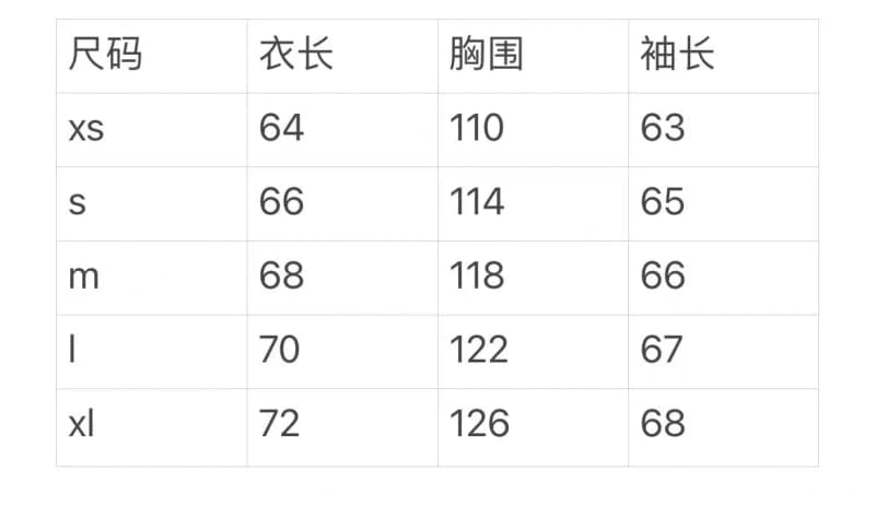 앙팡리쉬데프리메 射箭少年 워싱 오버핏 긴팔티 (180g) 6