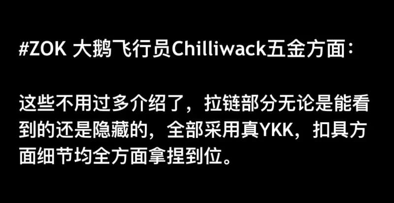 캐나다구스 칠리왁 봄버 다운 자켓 23