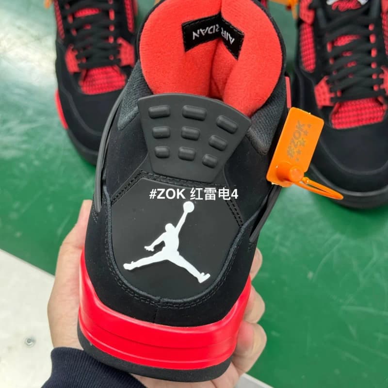 조던 4 레트로 레드 썬더 24