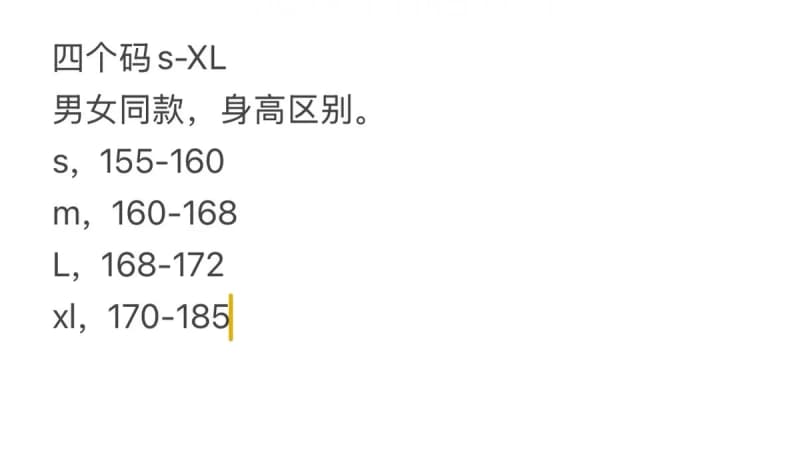 미우미우 블루 체크 카라 배색 폴로 셔츠 상세 2