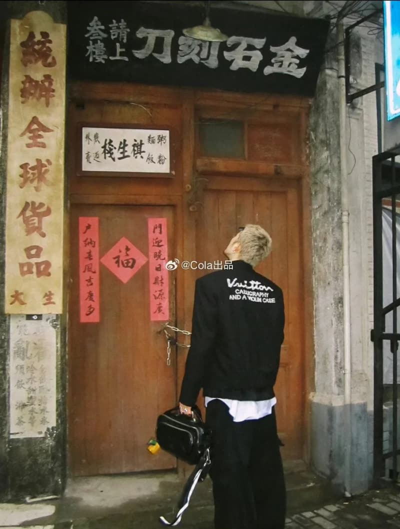 루이비통 진주 버클 트위드 수트 자켓 (실키 워스티드 울) 15