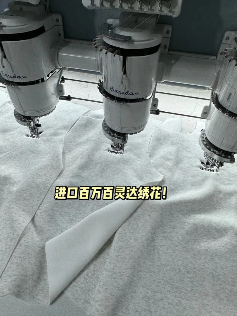 아디다스 클로버 마상 자수 후드티 (전자수 버전) 6