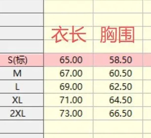 아디다스 삼선 트랙탑 자켓 (QQ당 원단) 7