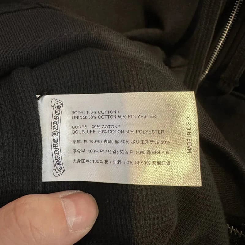 크롬하츠 산스크리트 말발굽 후드 집업 5