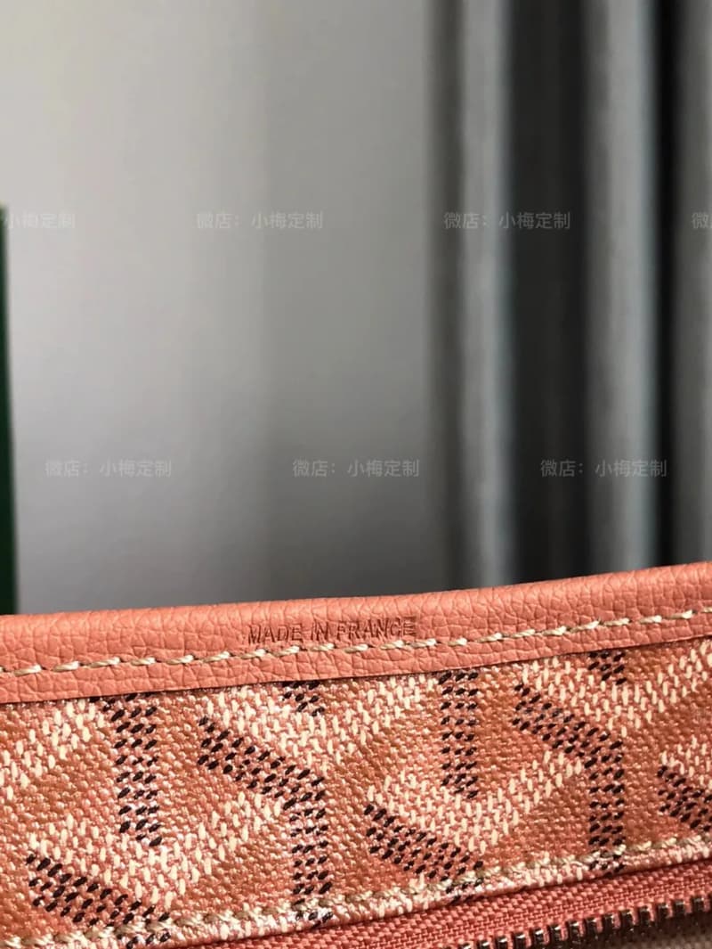 고야드 아트오아 호보 (진주광택 Y자 삼색) 4