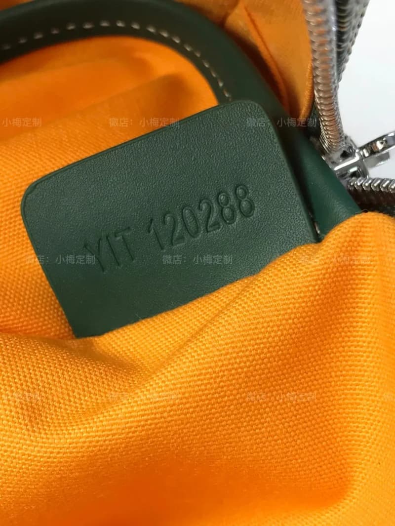 고야드 앙바사드 중형 브리프케이스 9