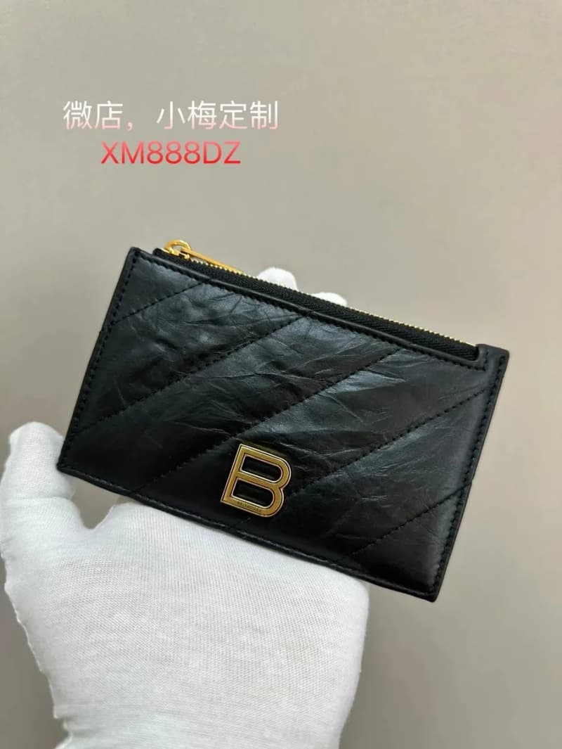 발렌시아가 크러쉬 지퍼 카드홀더 코인지갑 상세 2