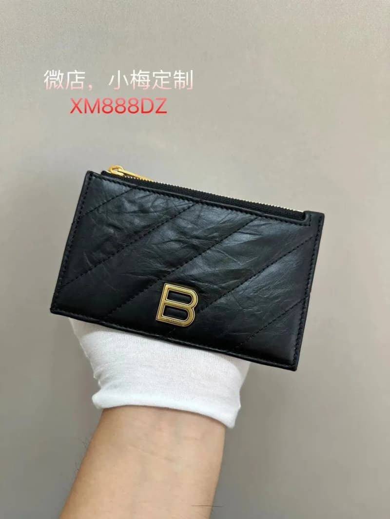 발렌시아가 크러쉬 지퍼 카드홀더 코인지갑 3