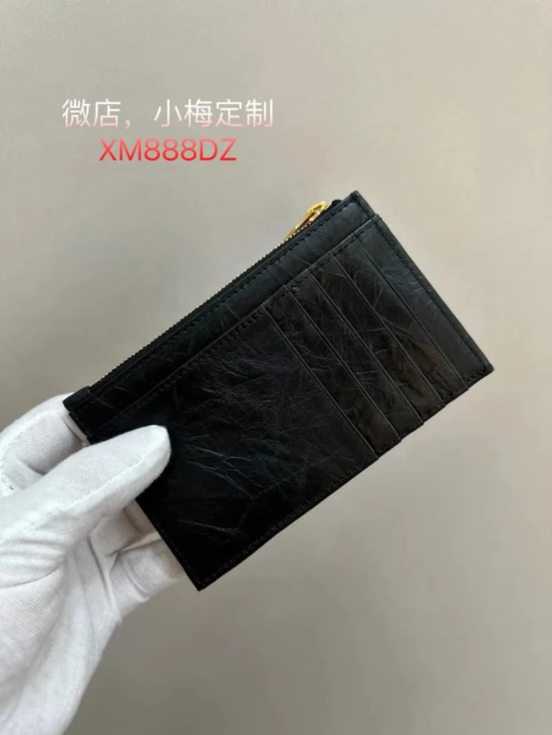 발렌시아가 크러쉬 지퍼 카드홀더 코인지갑 5