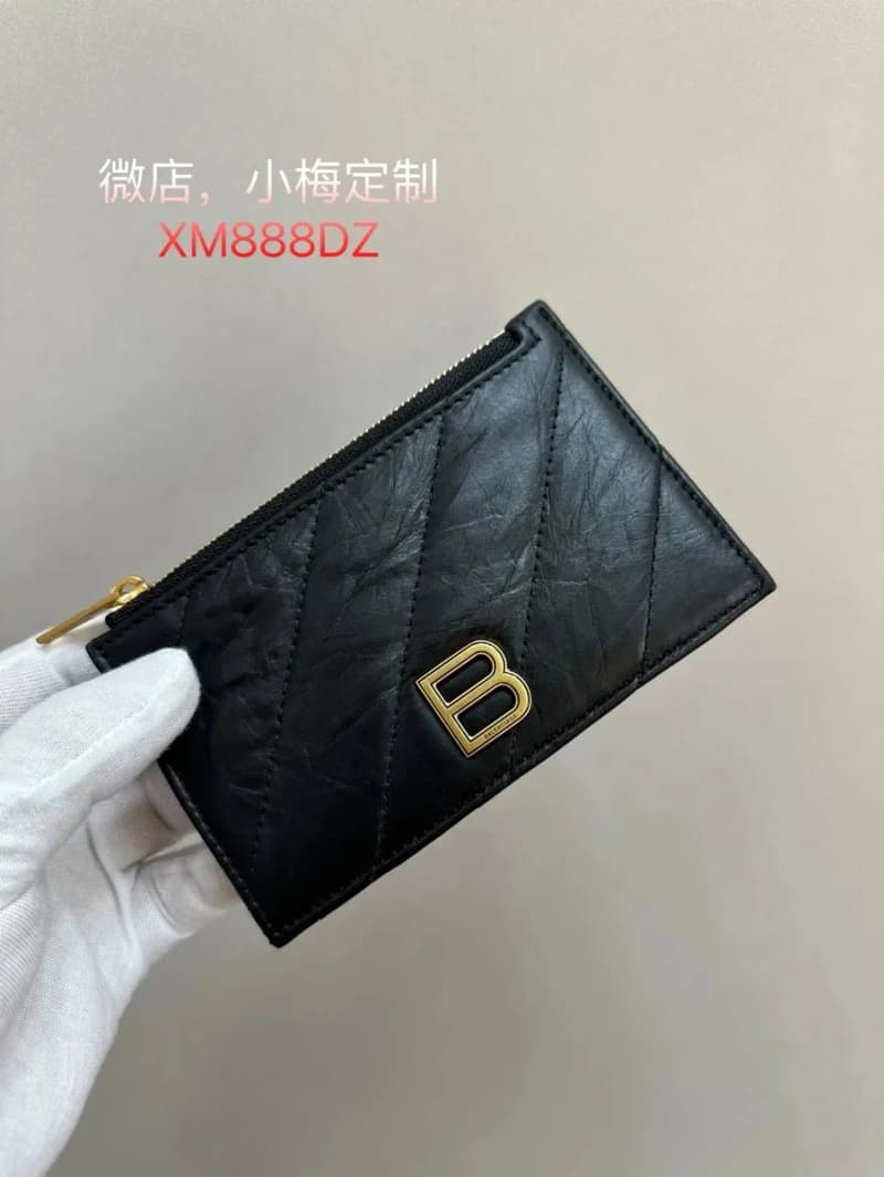 발렌시아가 크러쉬 지퍼 카드홀더 코인지갑 4