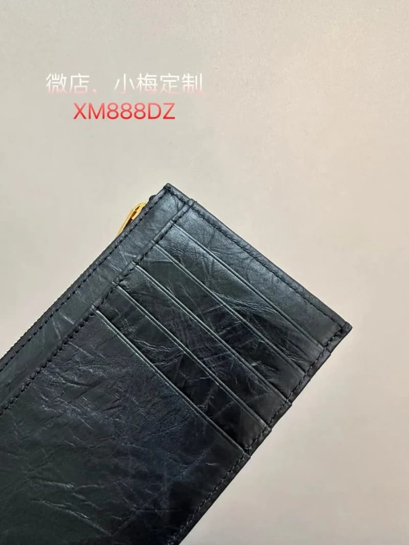발렌시아가 크러쉬 지퍼 카드홀더 코인지갑 8