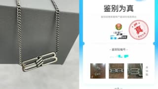 발렌시아가 BB 아이콘 로고 앤틱 실버 체인 목걸이