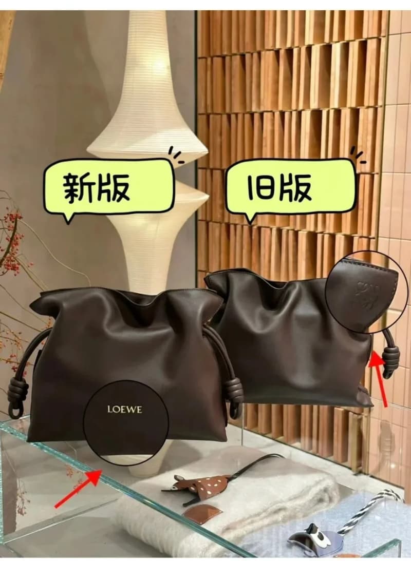로에베 뉴 럭키백 (플리츠 버킷백) 12