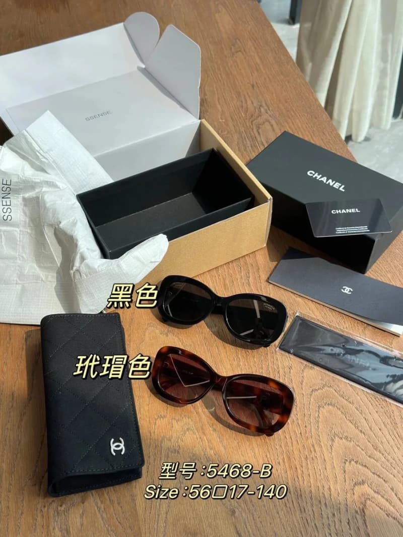 샤넬 빈티지 판탈 선글라스 (5468-B) 상세 2