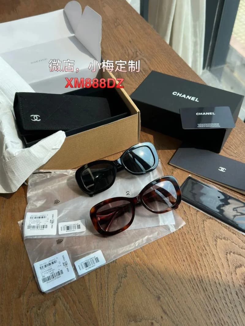 샤넬 빈티지 판탈 선글라스 (5468-B) 4