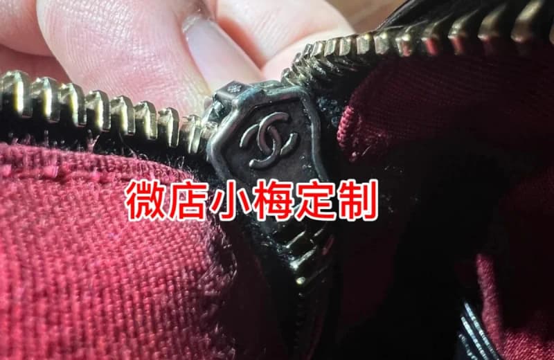 샤넬 가브리엘 호보백 (에이지드 카프스킨) 3