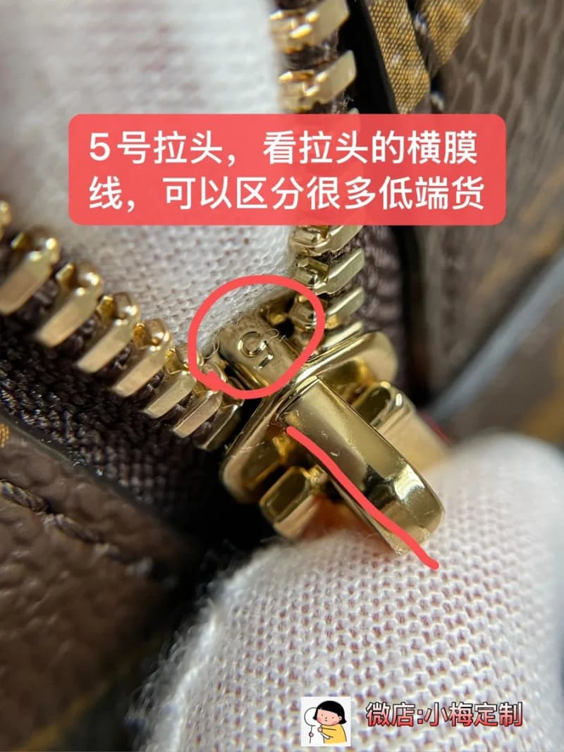 루이비통 뉴 보울링백 (모노그램) 4