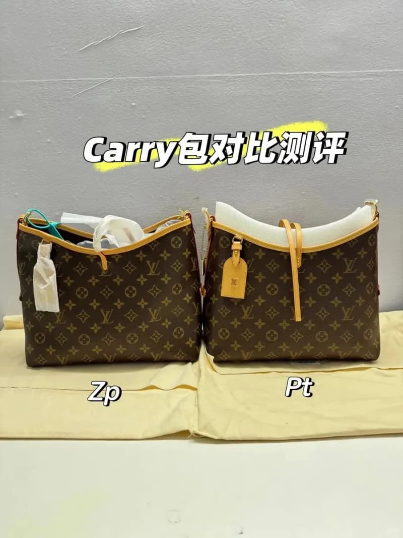 루이비통 캐리올 토트백 (모노그램) 상세 1