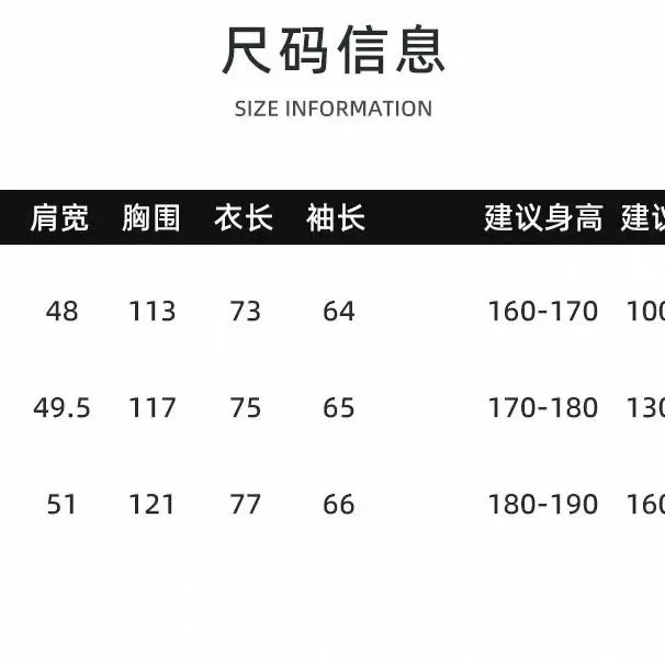 크롬하츠 스트라이프 카라 긴팔 폴로 티셔츠 9