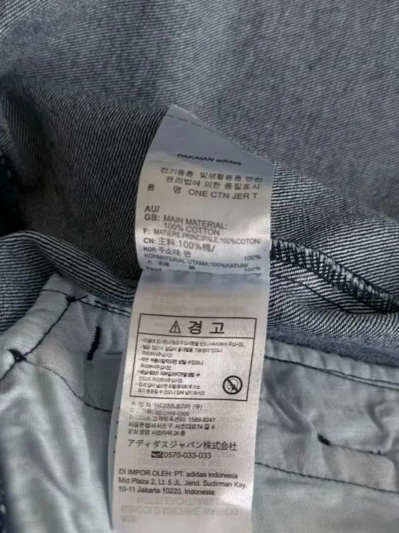 아디다스 클로버 스탠드칼라 빈티지 데님 루즈핏 자켓 4