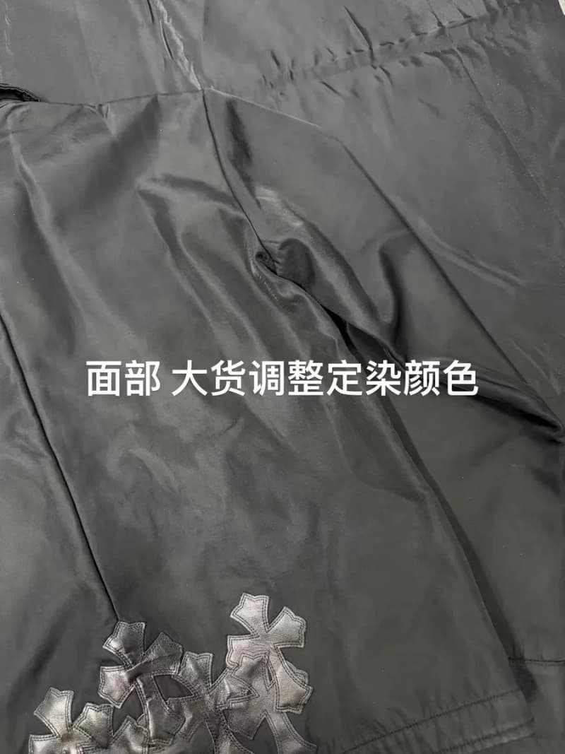 크롬하츠 숏 나일론 백크로스 자켓 14