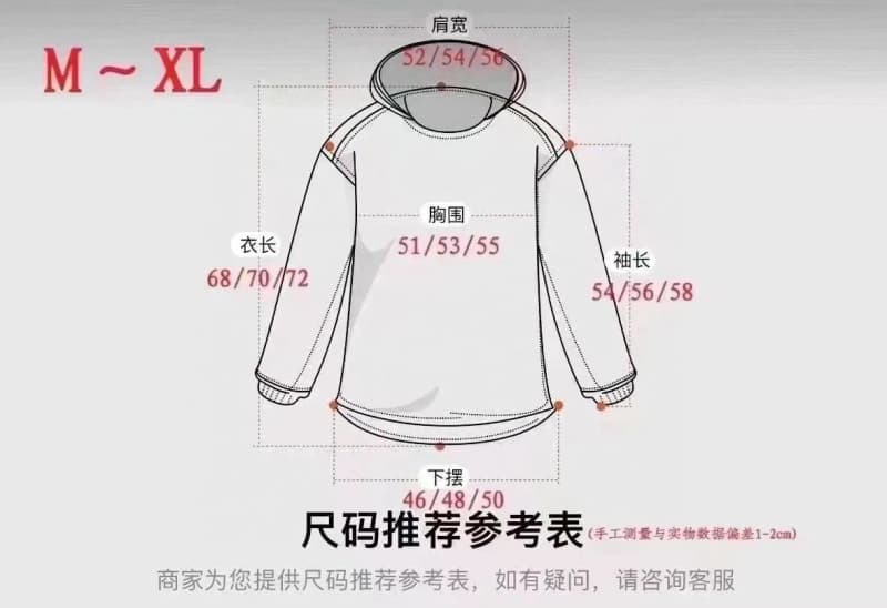 스투시 베이직 자수 로고 후드 (기모) 6