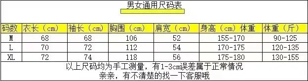 스투시 베이직 자수 로고 후드 (기모) 7