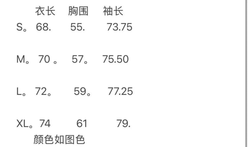 아디다스 트레포일 블루 화이트 배색 트랙 자켓 3