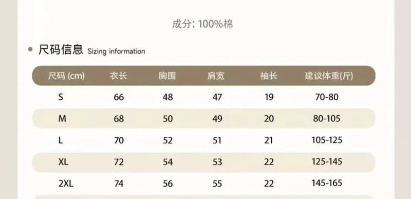 스톤아일랜드 자수 소매 배지 후드 집업 11