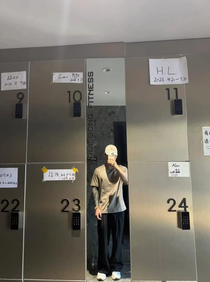 브루넬로 쿠치넬리 세이지 레이어드 반팔 티셔츠 6