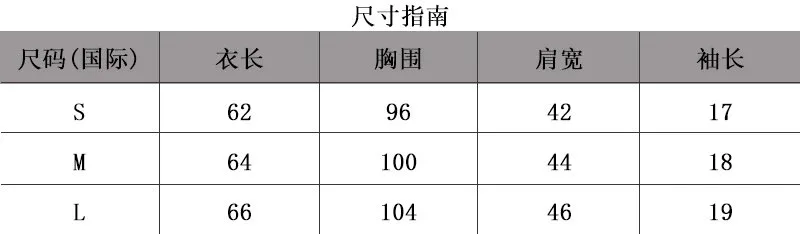 로에베 원형 로고 자수 밴드 루즈핏 코튼 반팔 티셔츠 12