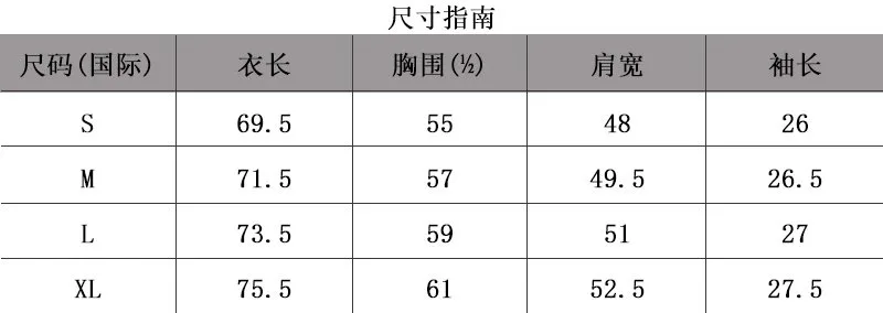 룰루레몬 솔리드 라운드넥 반팔 티셔츠 (오버핏) 9