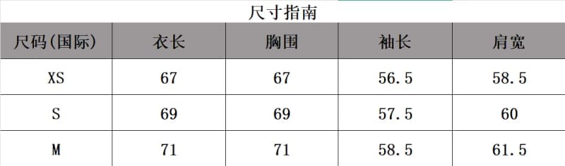 미우미우 단색 플리스 후드 집업 (밴딩 밑단) 9