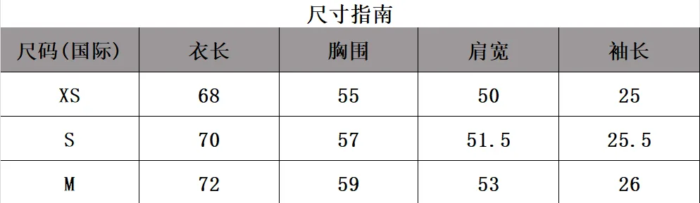 아크네 스튜디오 로고 루즈핏 라운드넥 반팔 티셔츠 9