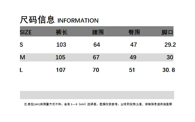 985메이드 클래식 크로스 플라워 와이드 팬츠 (블랙 가든) 7