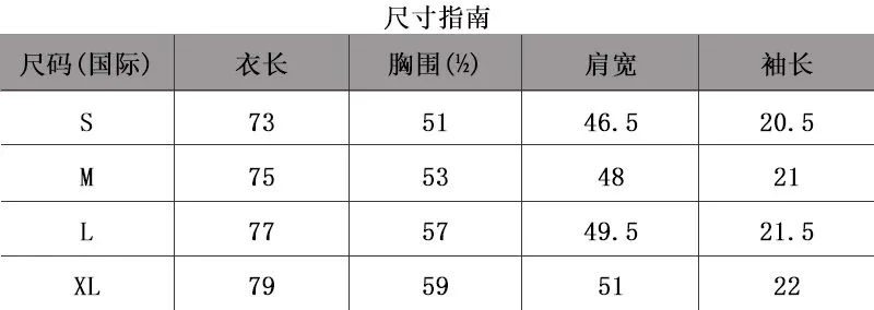 로에베 헬로 아나그램 프린트 반팔 티셔츠 9