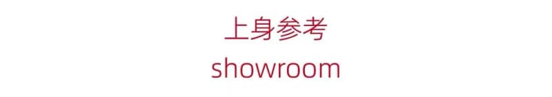 앙팡리쉬데프리메 우울한 부잣집 소녀 패치 크루넥 워싱 반팔티 (노 데미지) 14