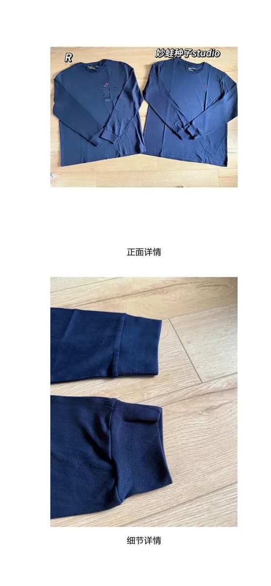 폴로 랄프로렌 포니 로고 긴팔 티셔츠 (네이비) 3