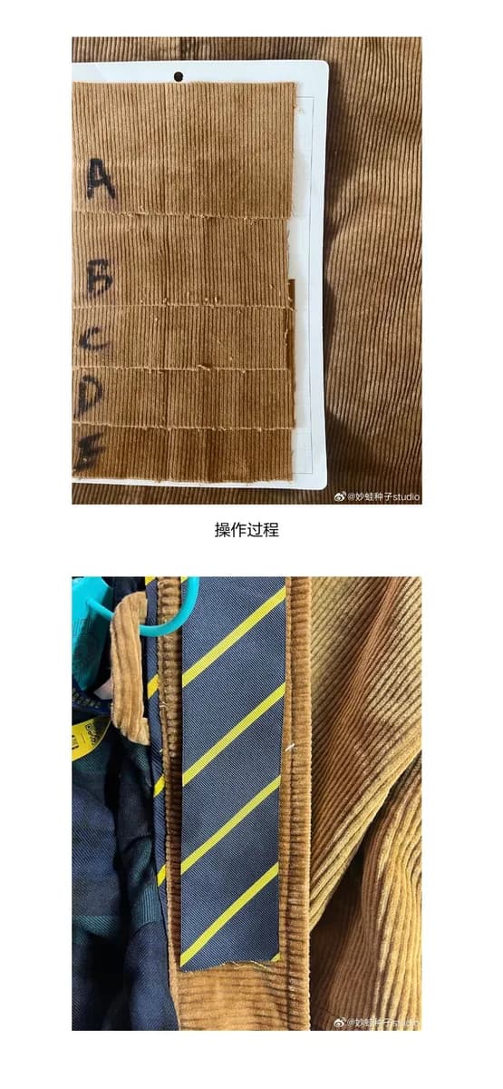 폴로 랄프로렌 코듀로이 하링턴 자켓 (메일라드 브라운) 5