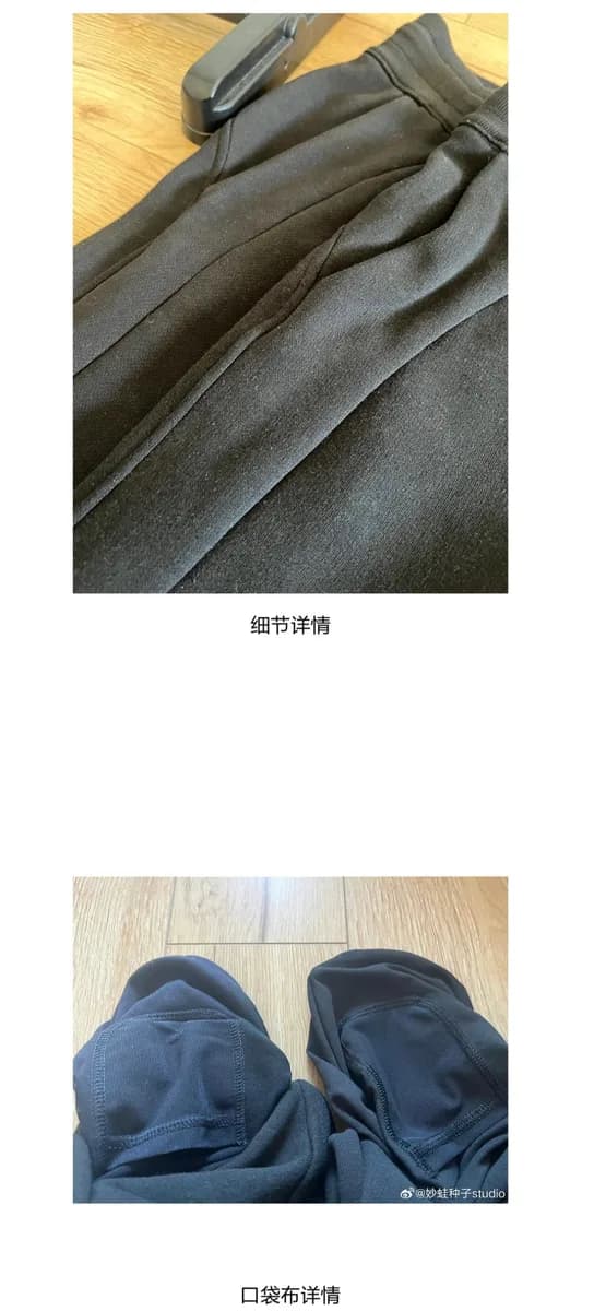 룰루레몬 스쿠바 와이드 팬츠 (블랙) 6