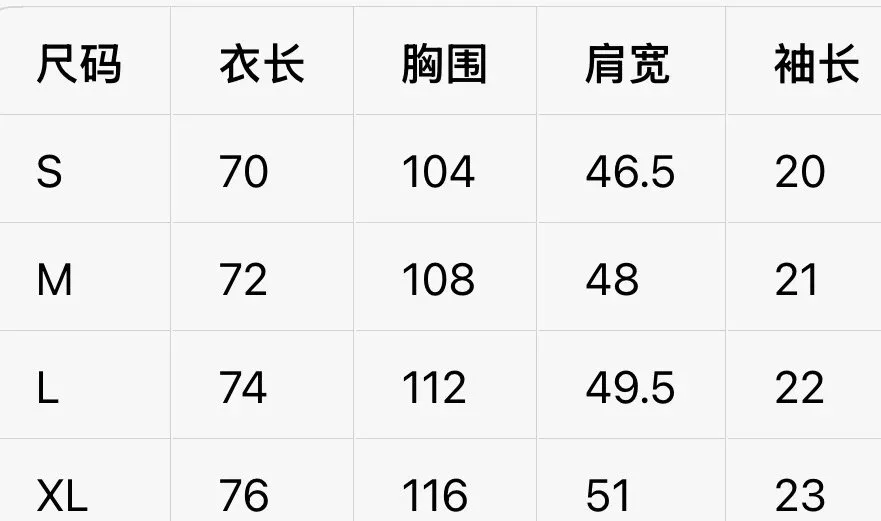 크롬하츠 스크롤 반팔 티셔츠 (화이트) 7