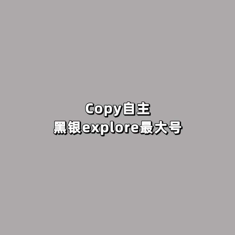 프라다 익스플로어 버팔로 레더 메신저백 (블랙 실버) 상세 1