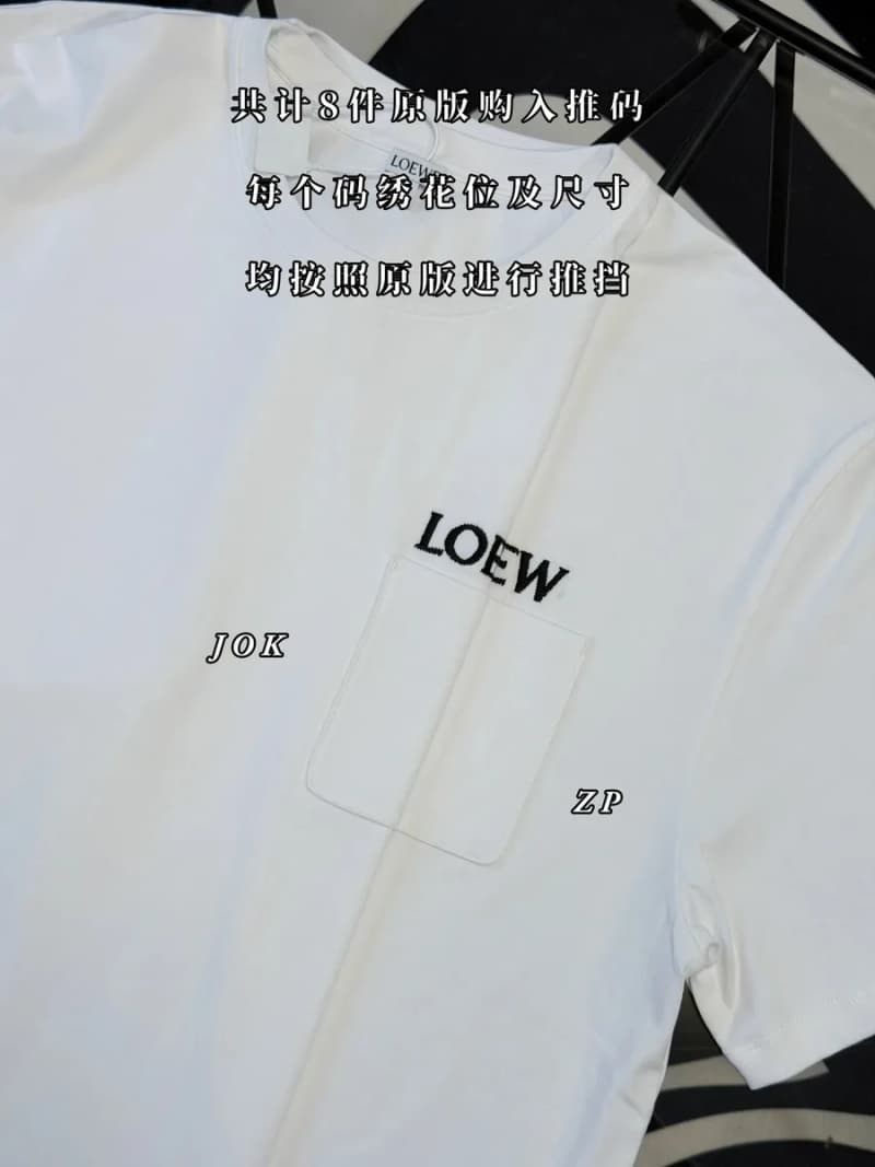 로에베 자수 레터 포켓 반팔 티셔츠 10