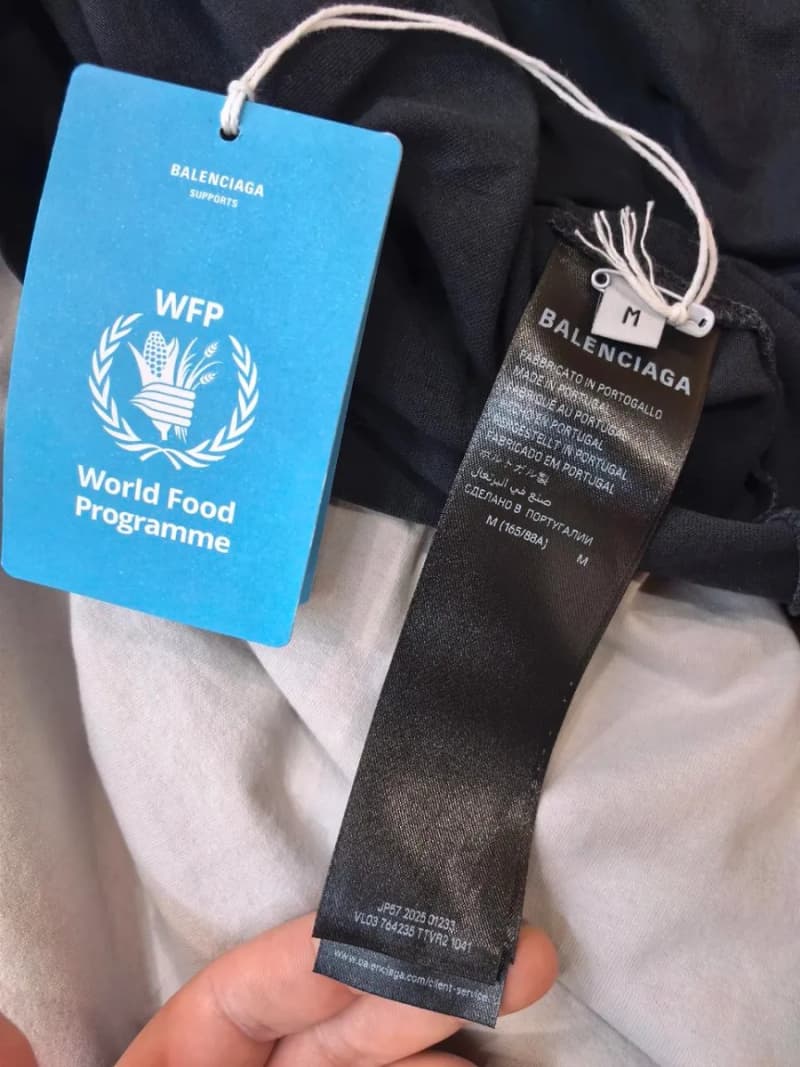 발렌시아가 WFP 리미티드 에디션 티셔츠 (워시드) 12