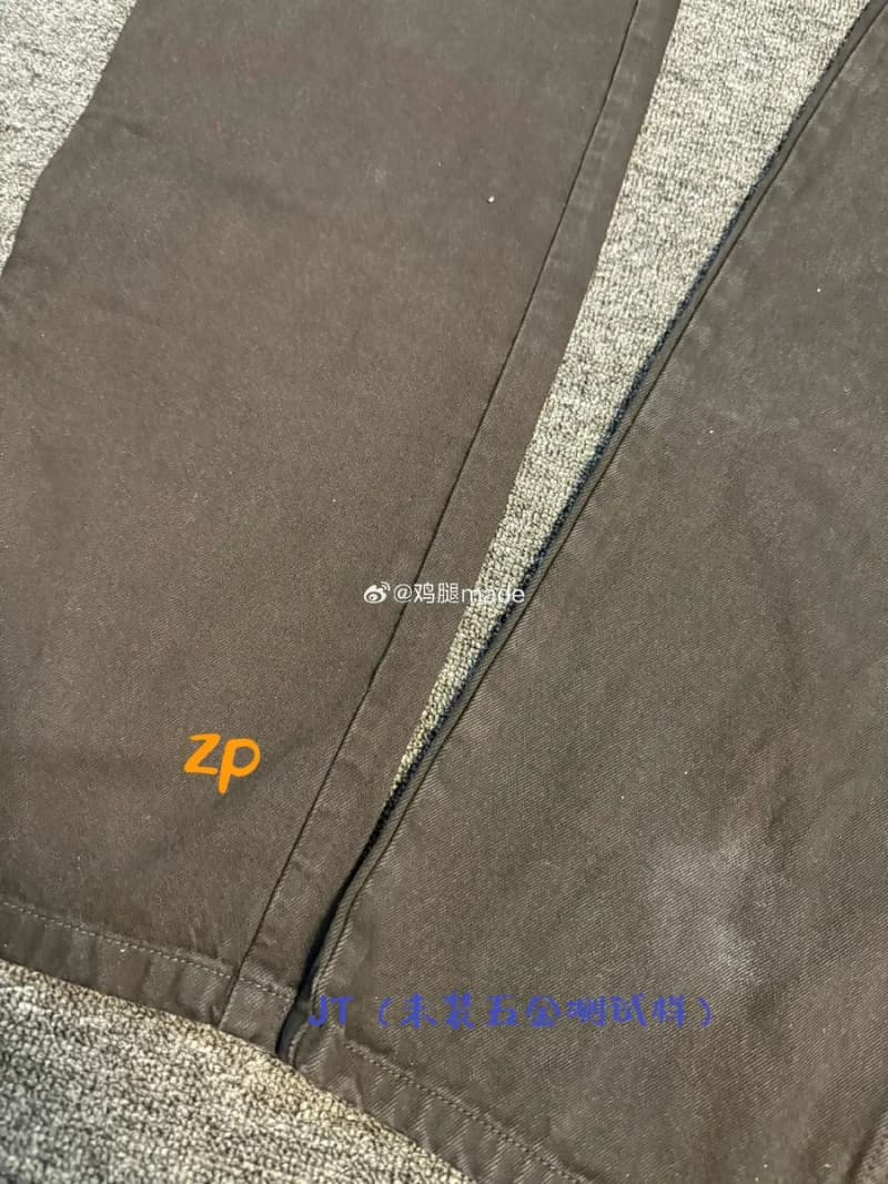발렌시아가 스트레이트 백로고 데님팬츠 (루즈핏) 9