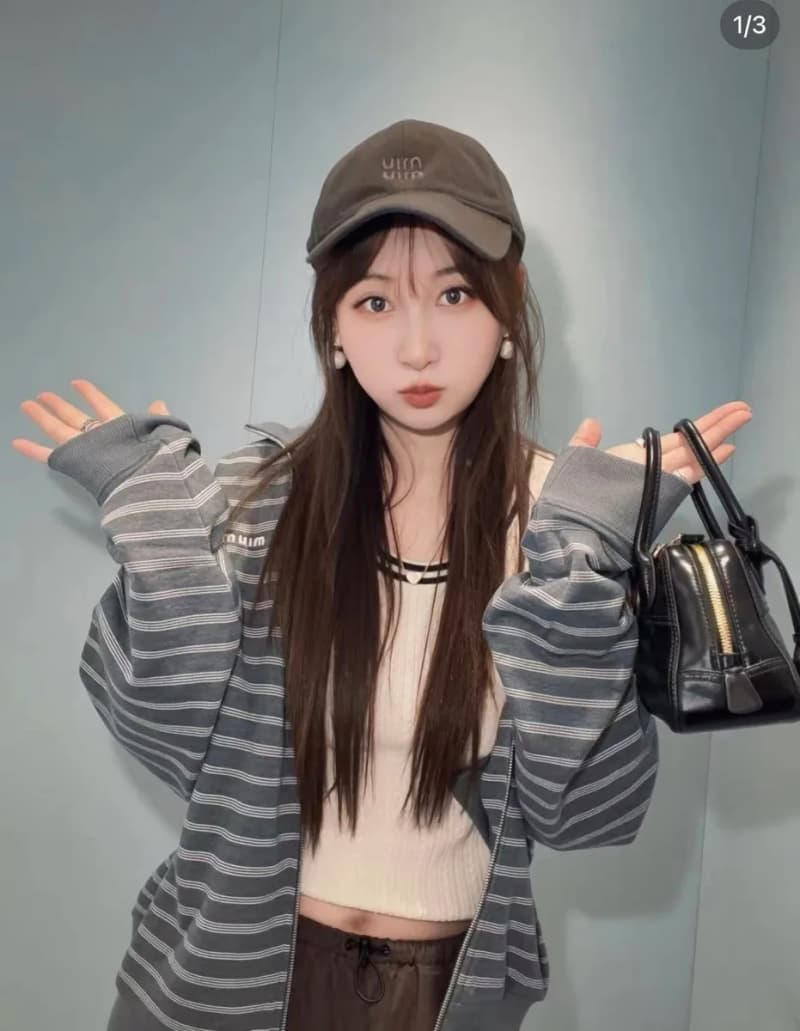 미우미우 그레이 스트라이프 스탠드칼라 집업 자켓/mm스튜디오 6
