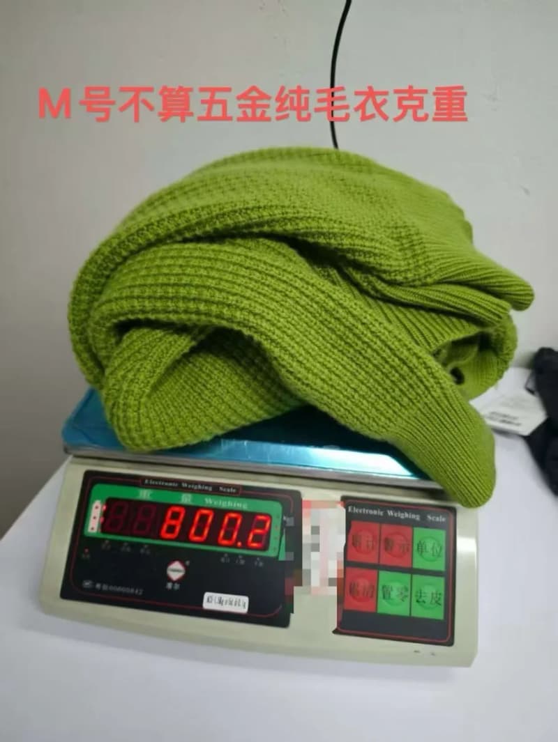 크롬하츠 카우 프린트 크로스 패치 카디건 (아보카도 그린) 4