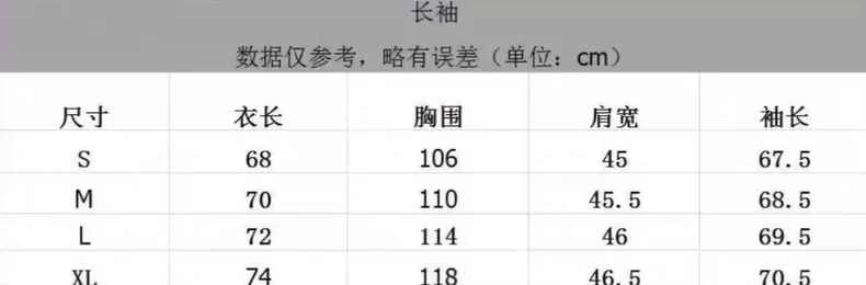 크롬하츠 데거 크로스 와플 헨리넥 긴팔 티셔츠 7